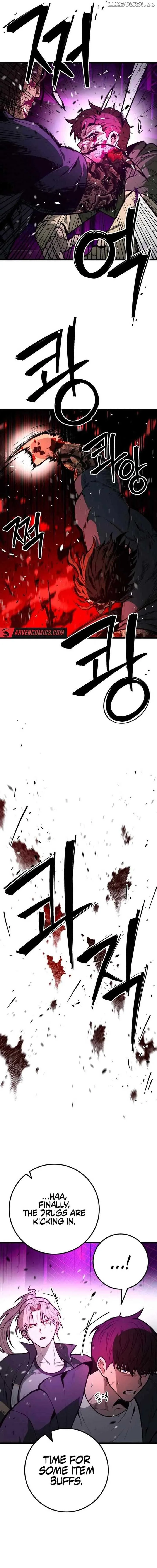 Juvenile Police Chapter 17 page 6