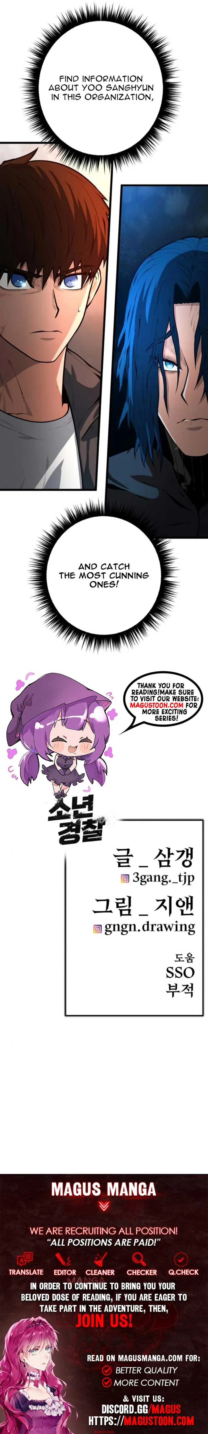 Juvenile Police Chapter 20 page 11