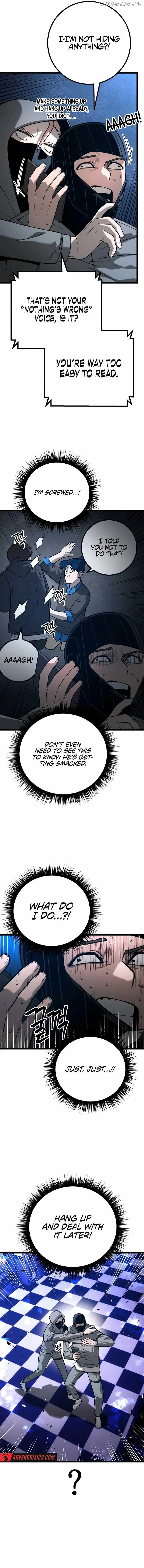 Juvenile Police Chapter 25 page 4
