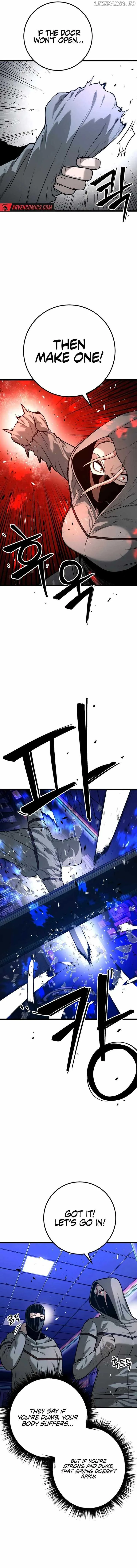Juvenile Police Chapter 25 page 6