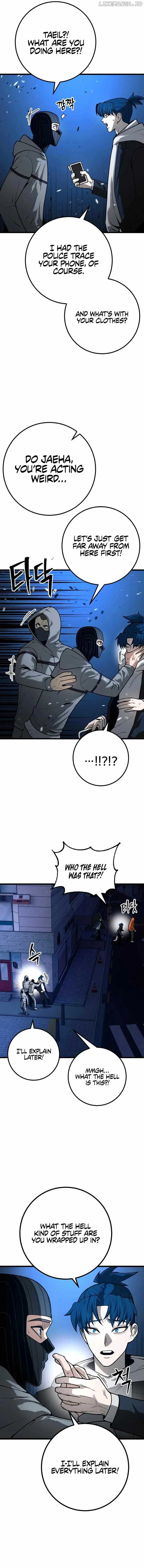 Juvenile Police Chapter 25 page 13