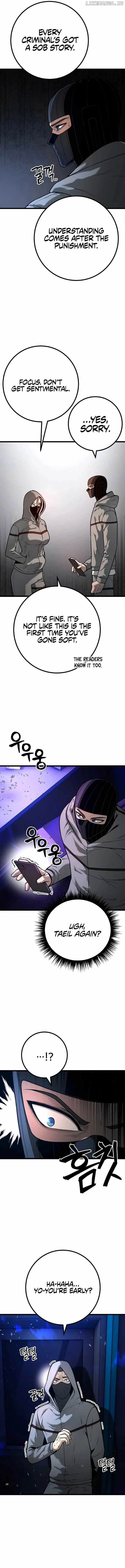 Juvenile Police Chapter 25 page 9