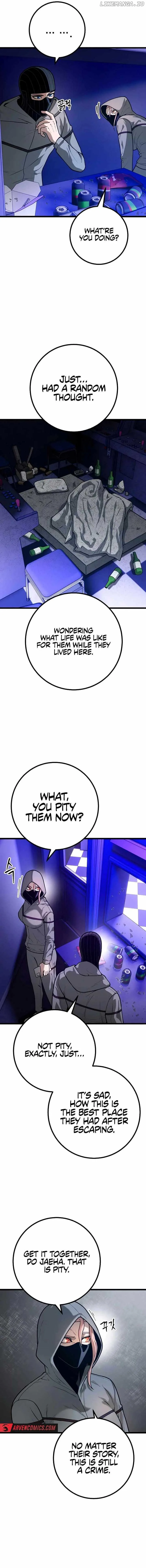 Juvenile Police Chapter 25 page 8