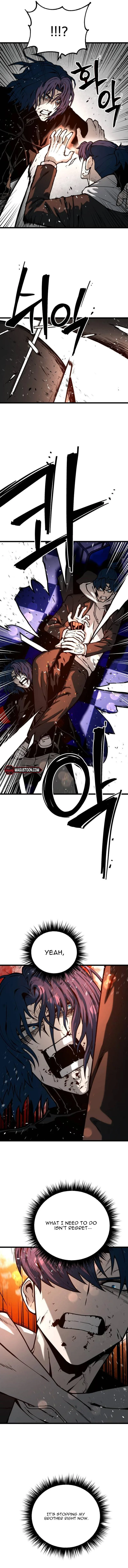Juvenile Police Chapter 30 page 17