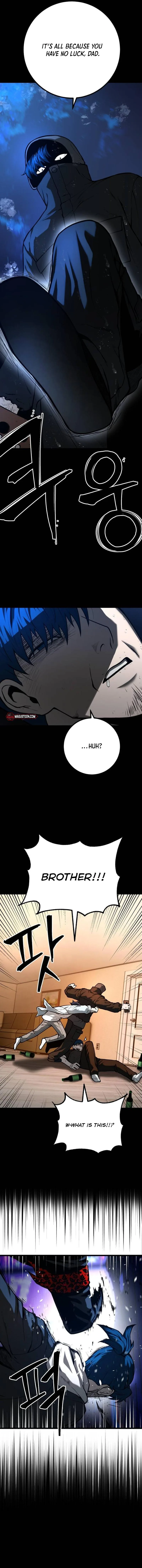 Juvenile Police Chapter 30 page 11
