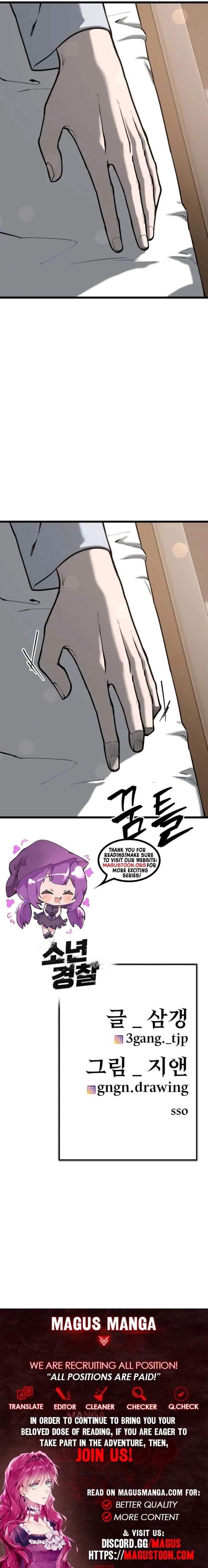 Juvenile Police Chapter 31 page 11