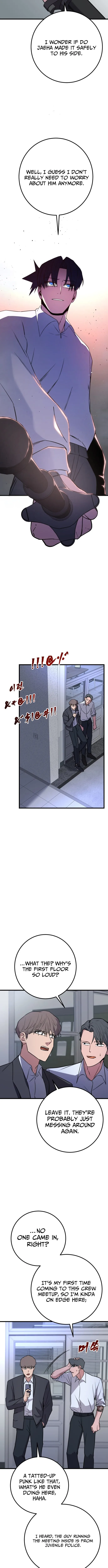 Juvenile Police Chapter 35 page 11