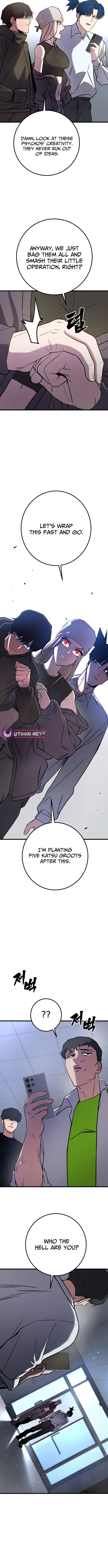 Juvenile Police Chapter 35 page 6