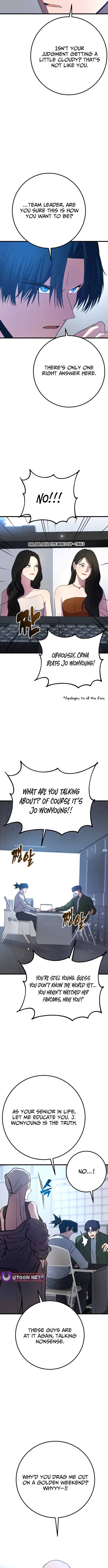 Juvenile Police Chapter 35 page 2