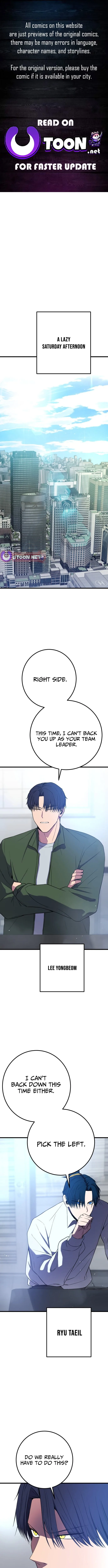 Juvenile Police Chapter 35 page 1