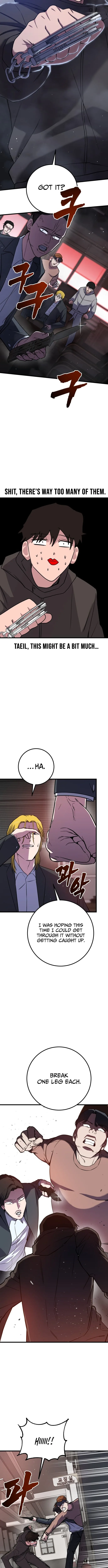 Juvenile Police Chapter 35 page 16