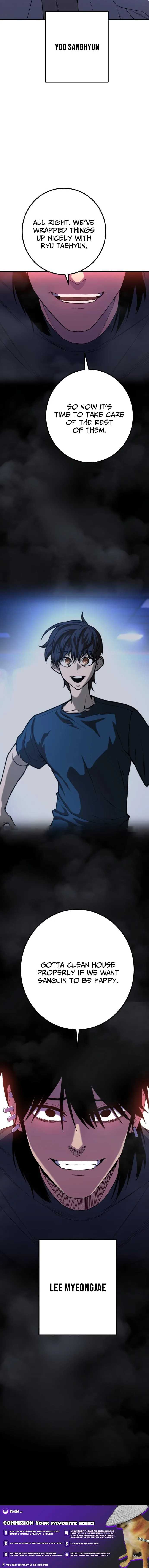 Juvenile Police Chapter 36 page 14