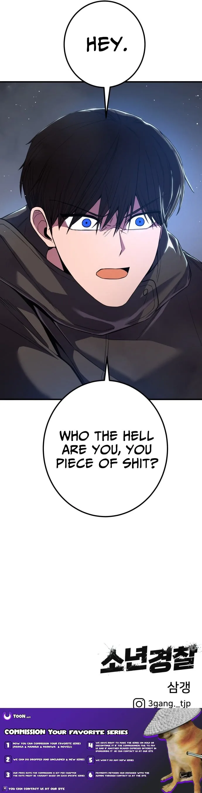 Juvenile Police Chapter 37 page 14