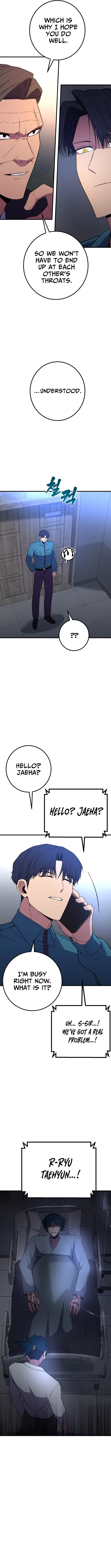 Juvenile Police Chapter 37 page 4