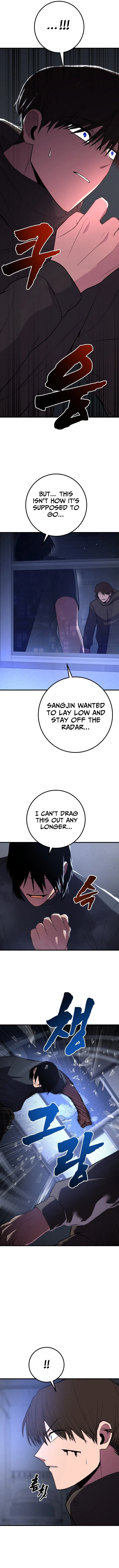 Juvenile Police Chapter 38 page 7