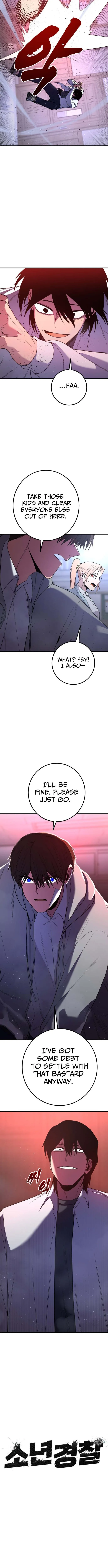 Juvenile Police Chapter 39 page 4