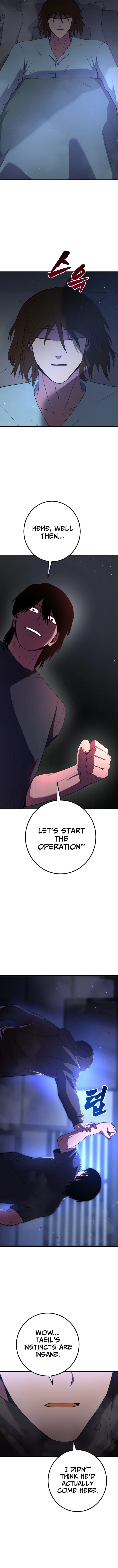 Juvenile Police Chapter 37 page 13