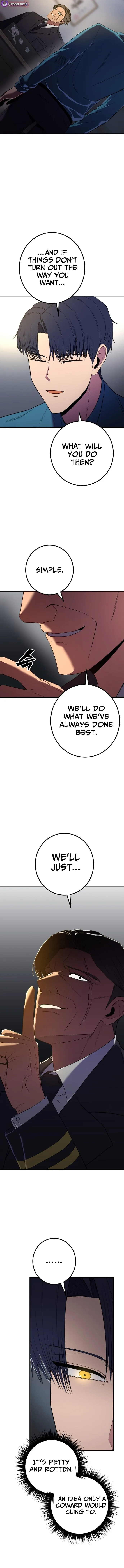 Juvenile Police Chapter 37 page 3