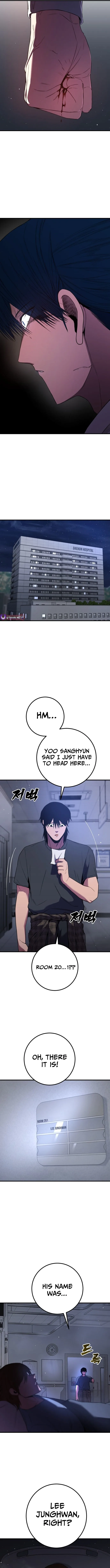 Juvenile Police Chapter 37 page 12