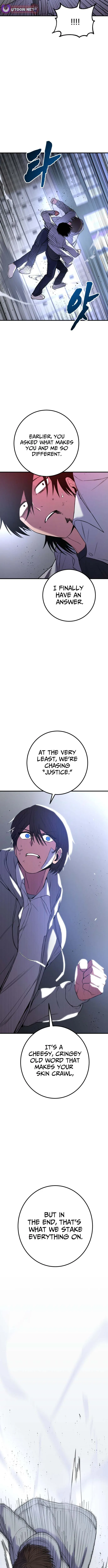 Juvenile Police Chapter 39 page 13