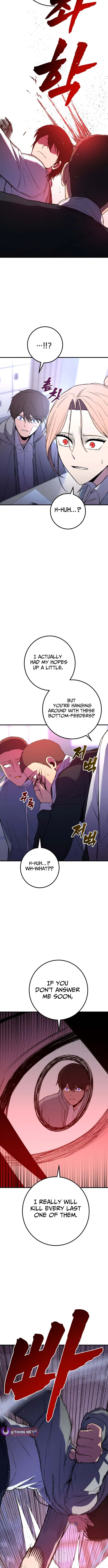 Juvenile Police Chapter 39 page 3