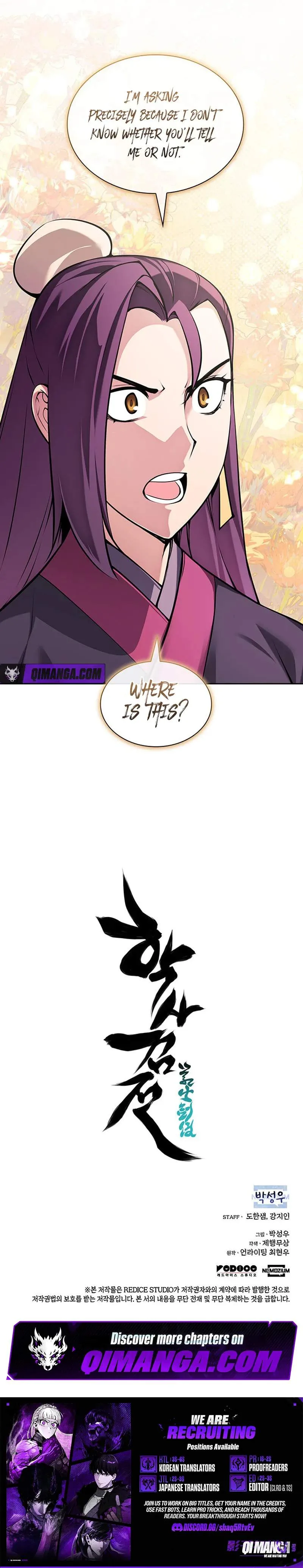 Records of the Swordsman Scholar Chapter 219 page 11