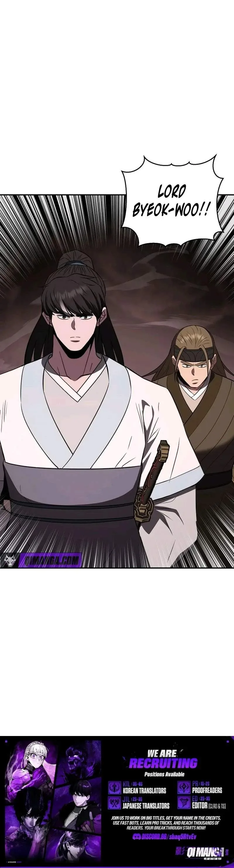 The World's Best Kunlun Tavern Chapter 133 page 15