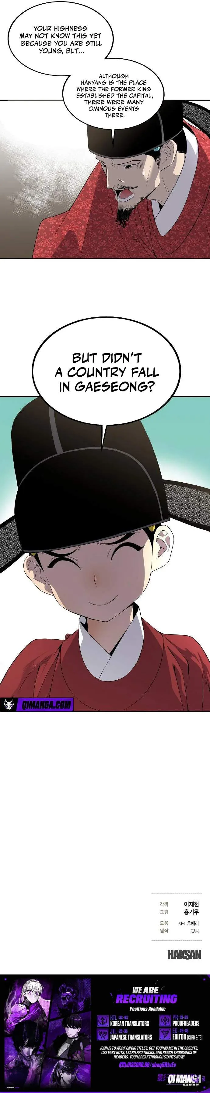 There is no Sejong in my Joseon Dynasty Chapter 7 page 7