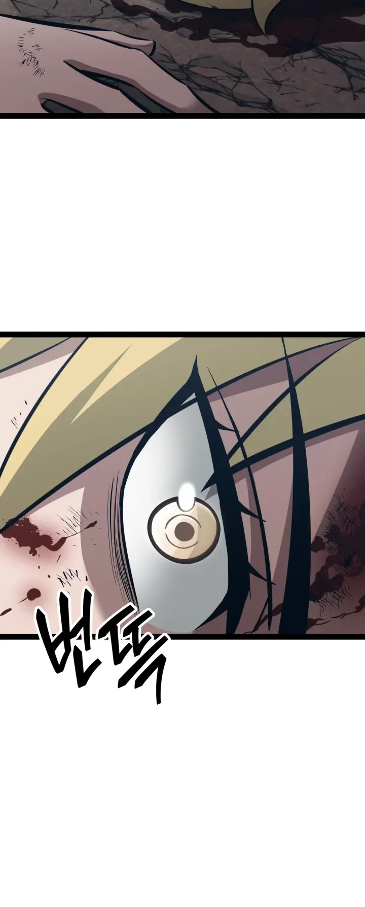 Kalli the Champion Chapter 1 page 31