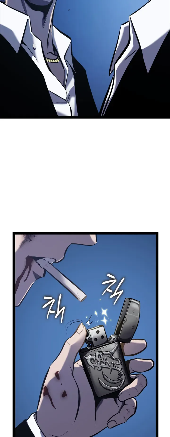 Kalli the Champion Chapter 1 page 7