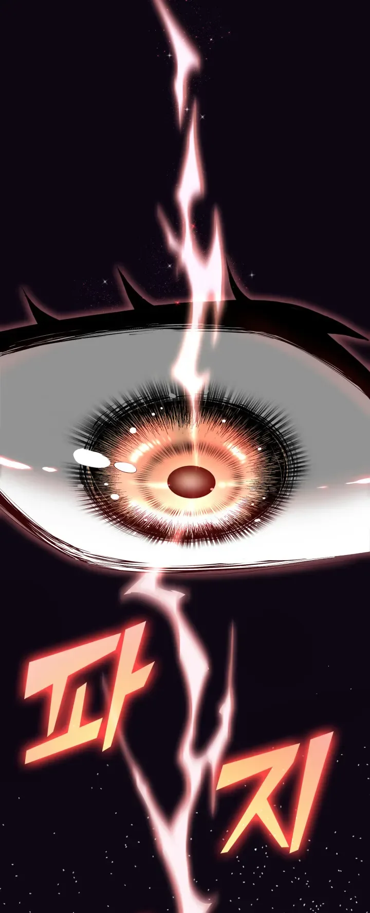Kalli the Champion Chapter 1 page 80