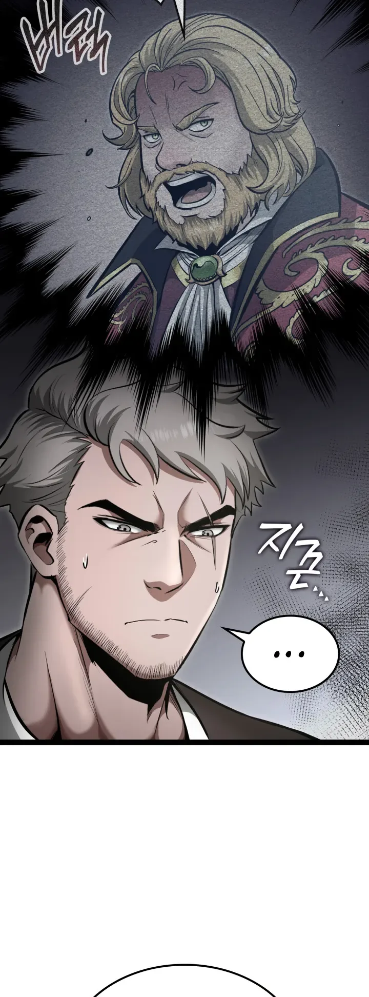 Kalli the Champion Chapter 7 page 6
