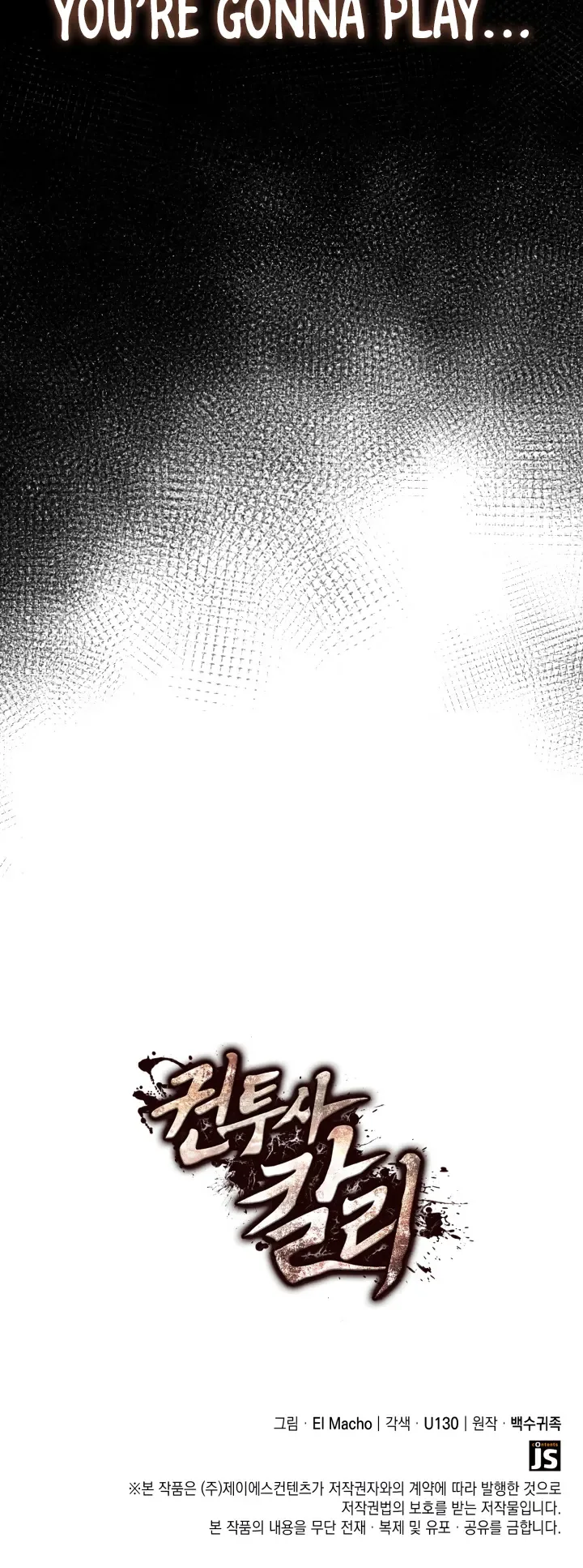 Kalli the Champion Chapter 9 page 78