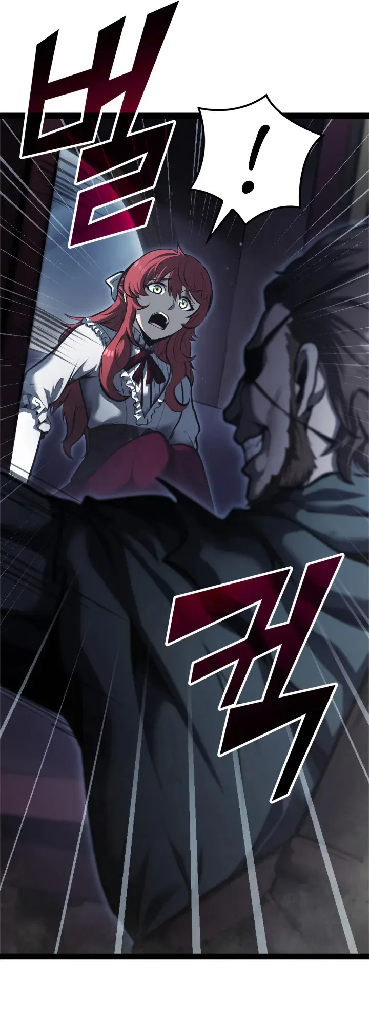 Kalli the Champion Chapter 12 page 80