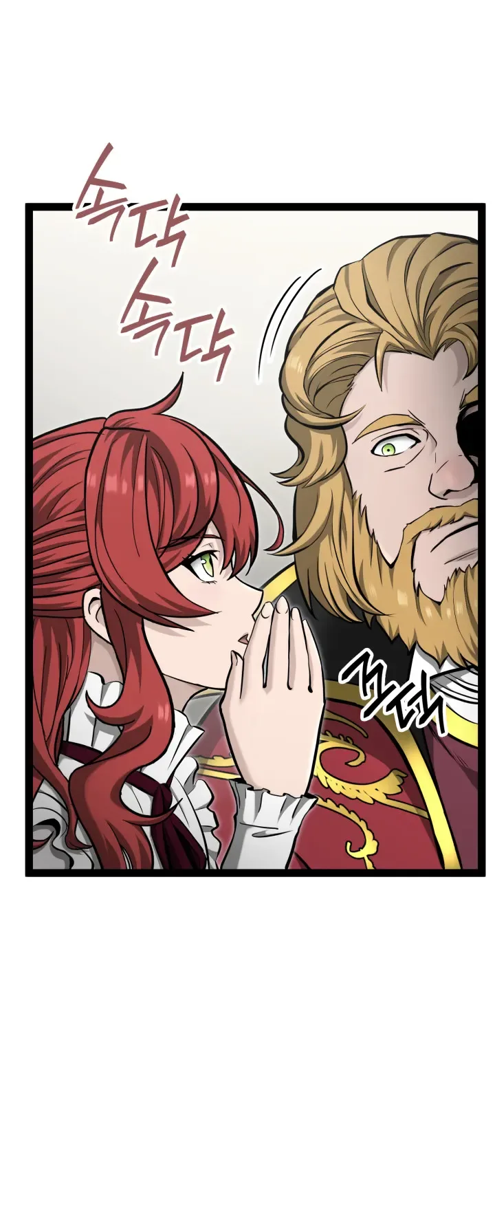 Kalli the Champion Chapter 15 page 30