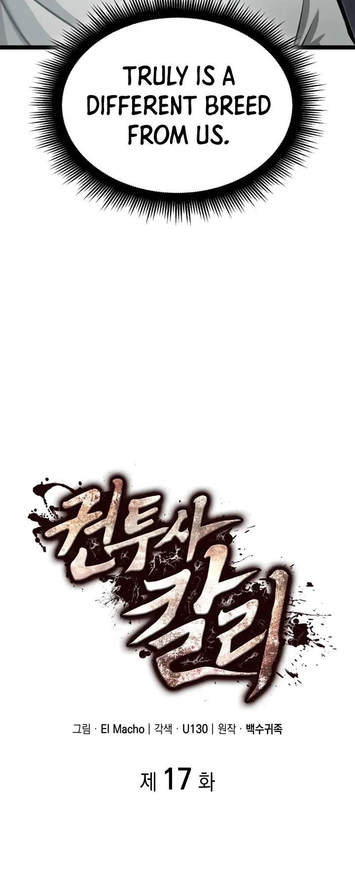 Kalli the Champion Chapter 17 page 19