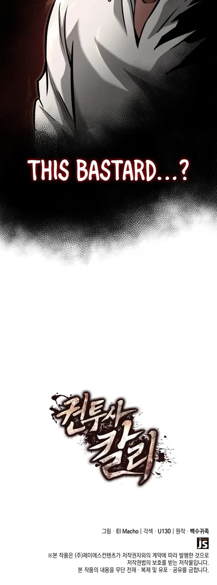 Kalli the Champion Chapter 20 page 64