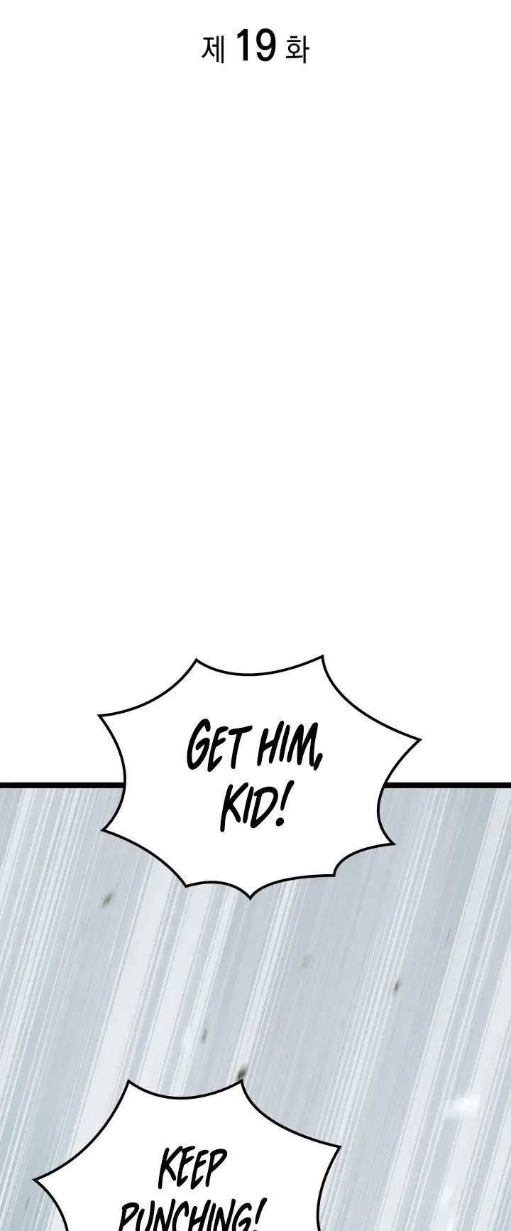 Kalli the Champion Chapter 19 page 26