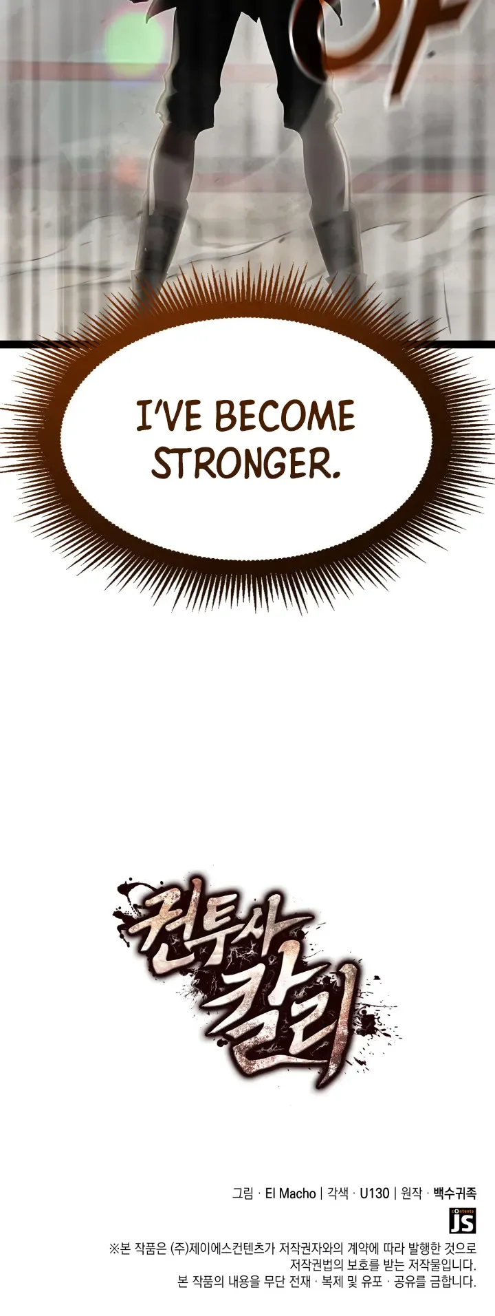 Kalli the Champion Chapter 19 page 61