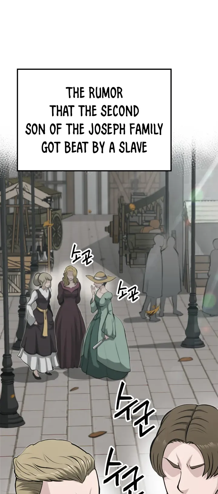 Kalli the Champion Chapter 22 page 2