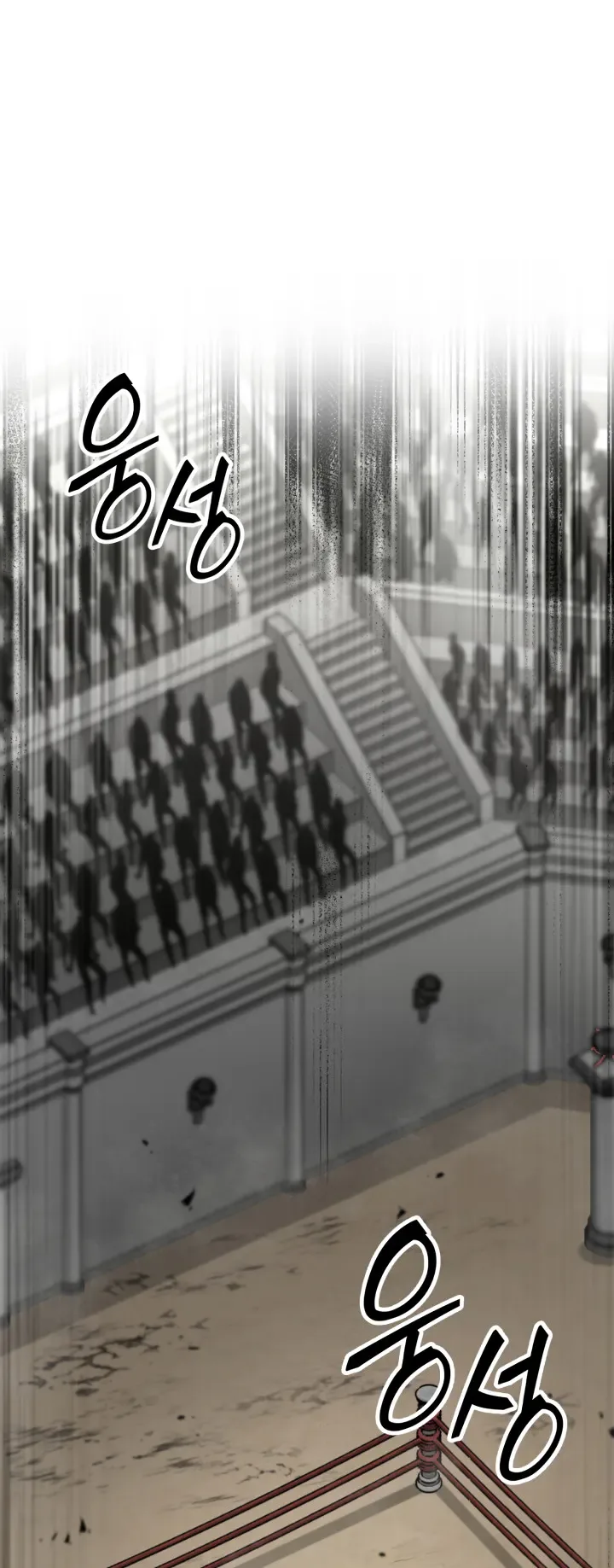 Kalli the Champion Chapter 25 page 26