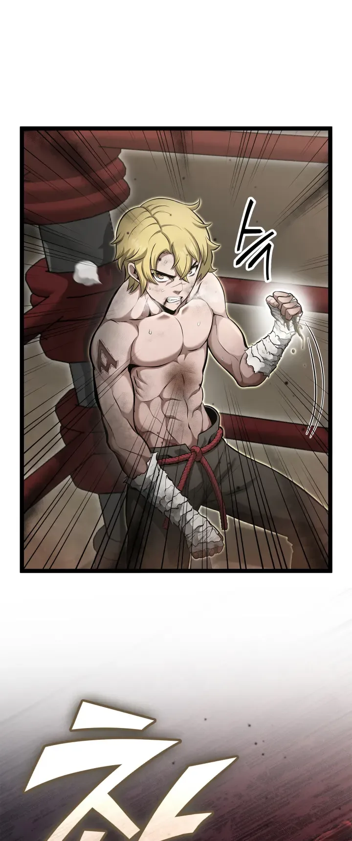 Kalli the Champion Chapter 26 page 17