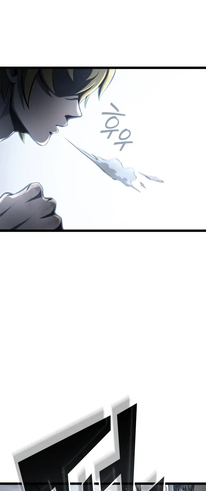 Kalli the Champion Chapter 29 page 32