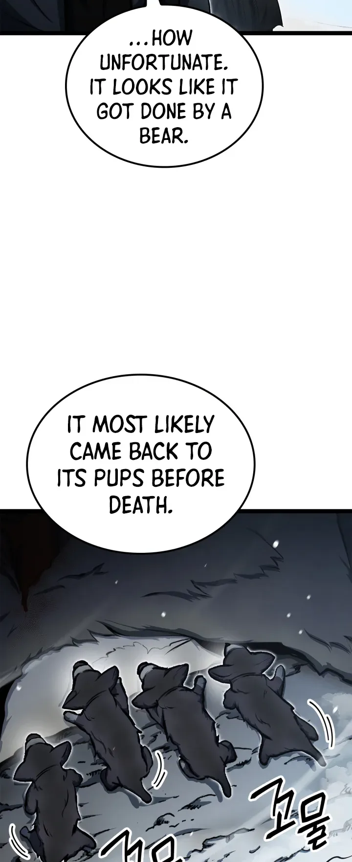 Kalli the Champion Chapter 29 page 50