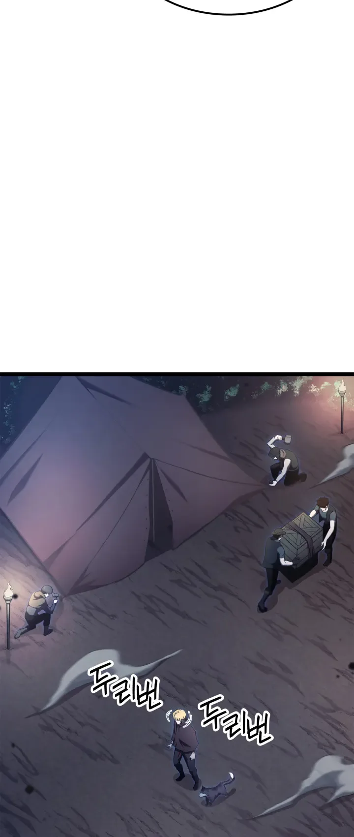 Kalli the Champion Chapter 35 page 15