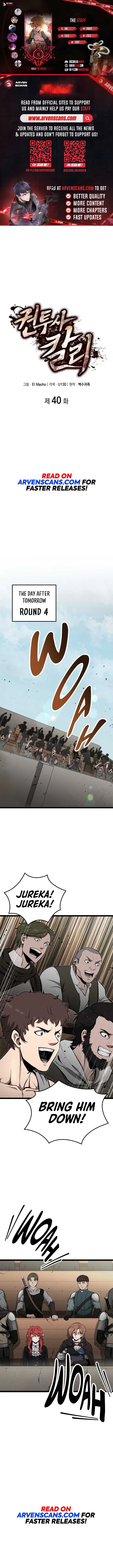 Kalli the Champion Chapter 40 page 2