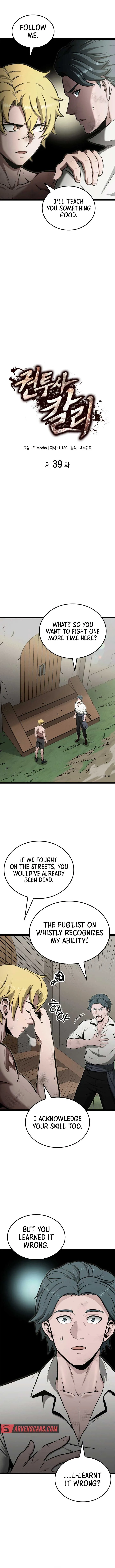 Kalli the Champion Chapter 39 page 4