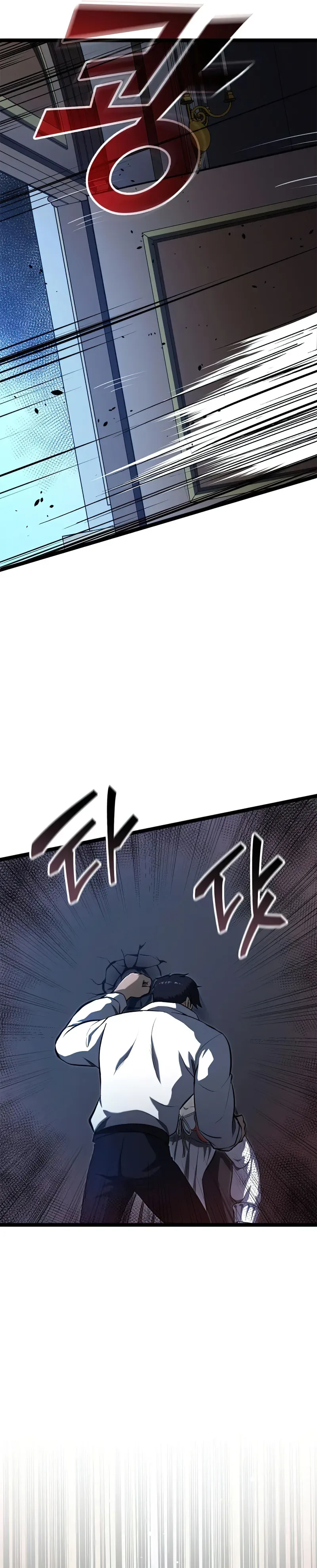 Kalli the Champion Chapter 48 page 6