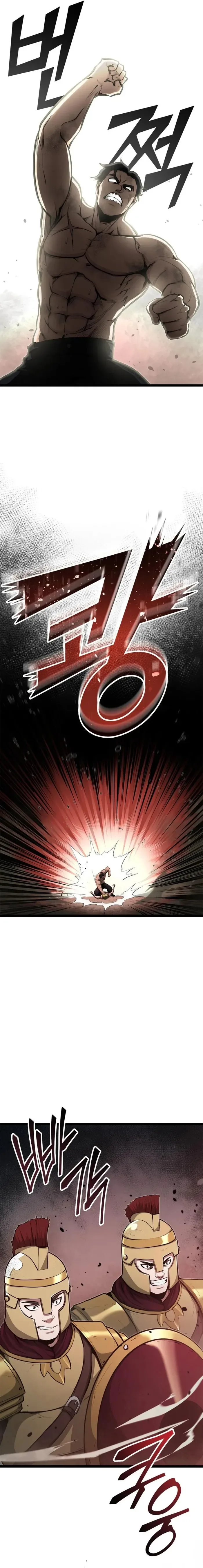 Kalli the Champion Chapter 53 page 8