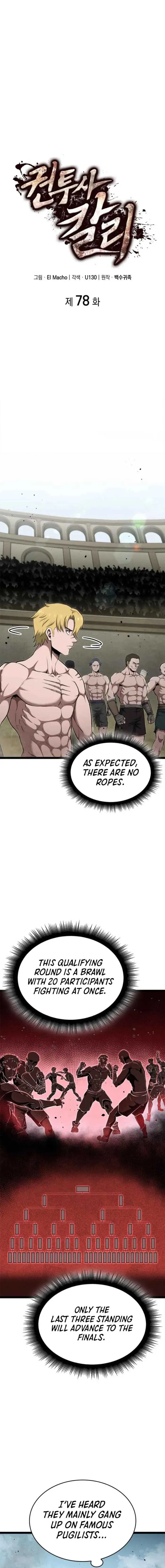 Kalli the Champion Chapter 78 page 6